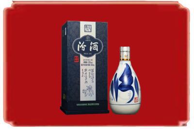 嘉峪关金川烟酒回收汾酒.jpg