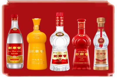 嘉峪关金川烟酒回收各种剑南春.jpg